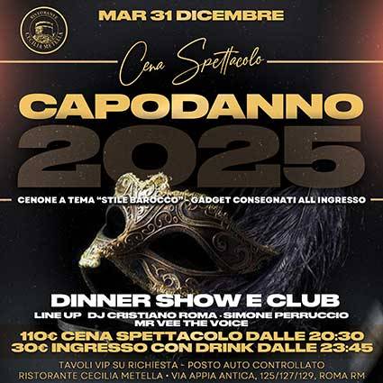 flyer capodanno cecila metella roma 2025